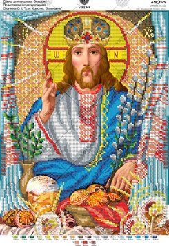 А3Р_025` Схема А3Р 025 фото