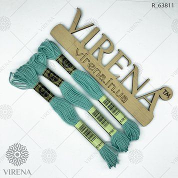 , Муліне
