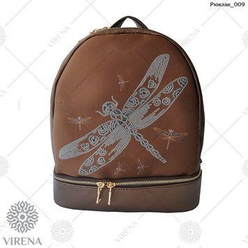 , Рюкзак
