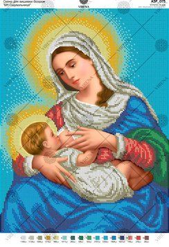 А3Р_073` Схема А3Р 073 БМ Годувальниця фото