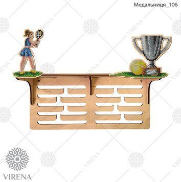 Медальниця_106` Медальниця Медальниця 106 фото