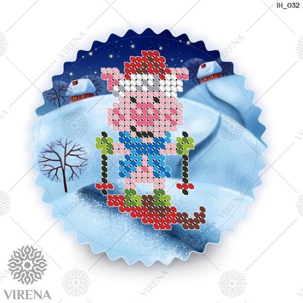 , Іграшка