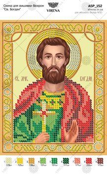А5Р_152` Схема А5Р 152 фото