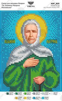 А5Р_303` Схема А5Р 303 фото