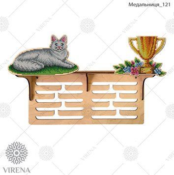 Медальниця_121` Медальниця Медальниця 121 фото