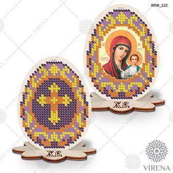 ТБ ЯПФ_122` Яйце пасхальне+Набір бісеру ЯПФ 122 фото