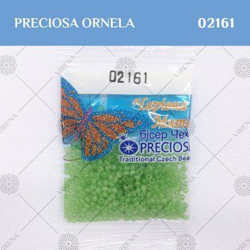 , Бісер Preciosa 5г