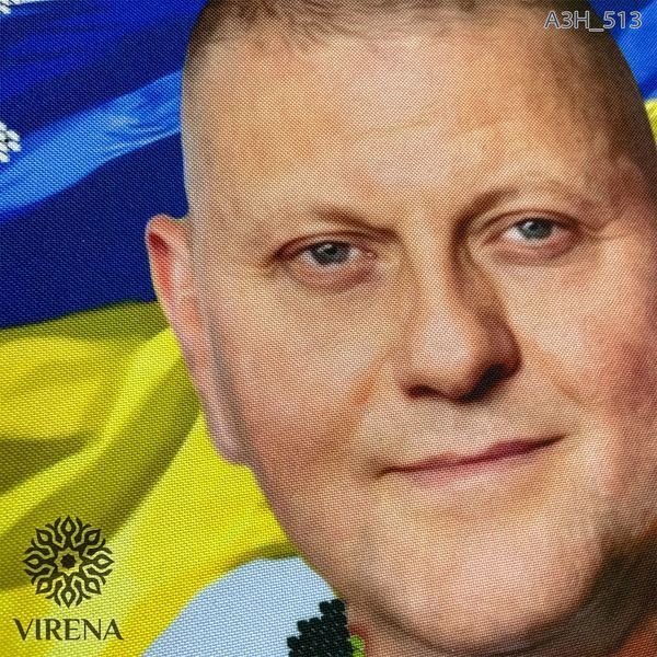 А3Н_513` Схема А3Н 513 фото