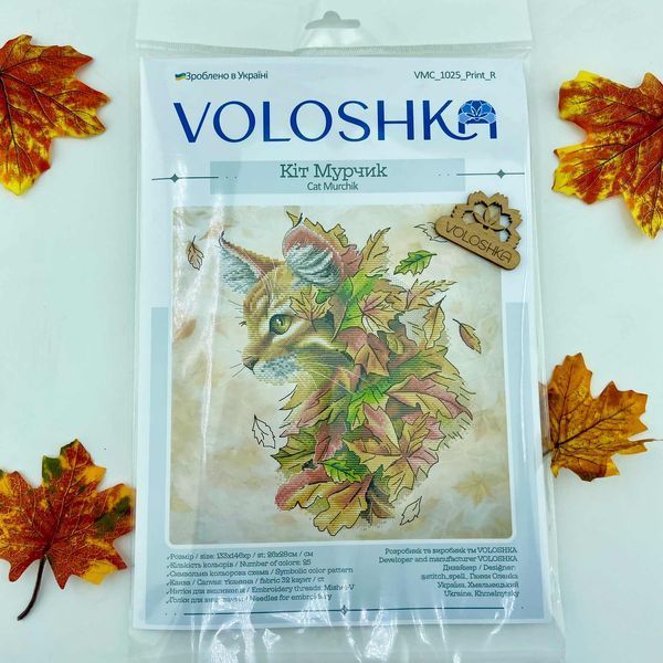 VMC_1025_Print_R` Набір з рівномірною тканиною VMC 1025 фото