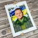 А3Н_513` Схема А3Н 513 фото 1