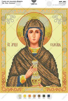 А4Р_282` Схема А4Р 282 фото