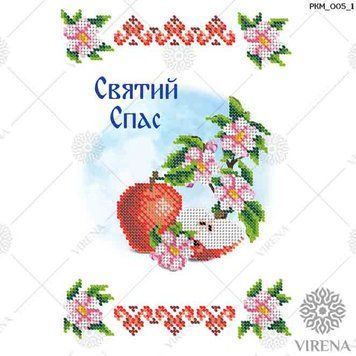 РКМ_005_1` Рушник РКМ 005 1 фото
