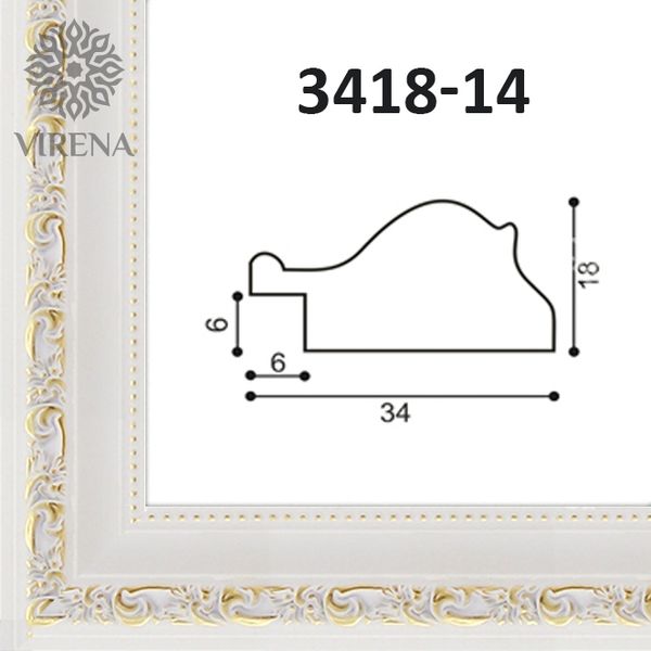Рамка 3418-14 Virena-A2 3418-14 фото