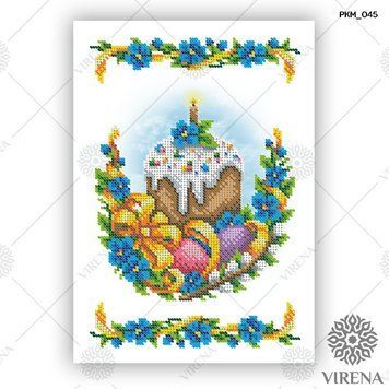 РКМ_045` Рушник РКМ 045 фото