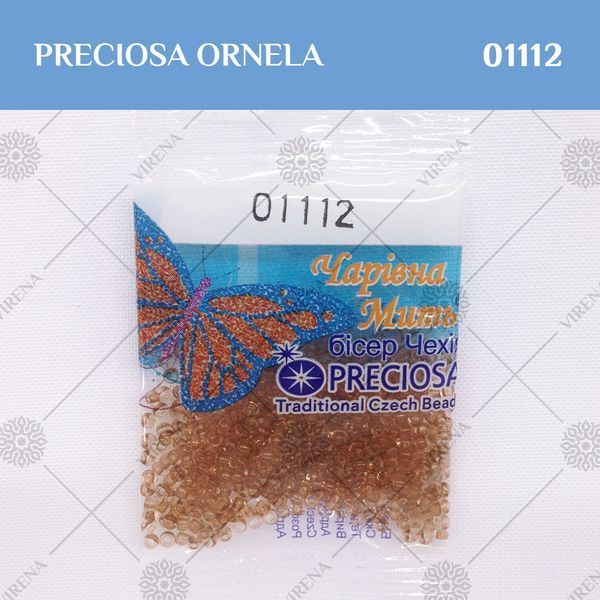 , Бісер Preciosa 5г