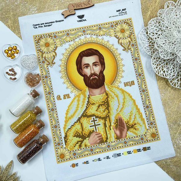 А4Р_667` Схема А4Р 667 фото