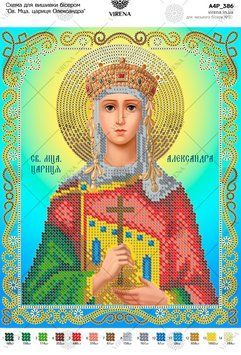 А4Р_386` Схема А4Р 386 фото