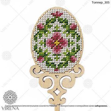 , Топпер