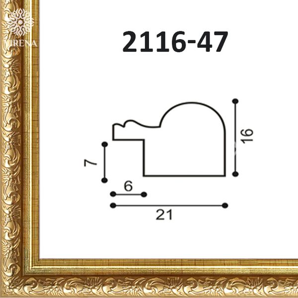 Рамка 2116-47 Virena-A3 2116-47 фото