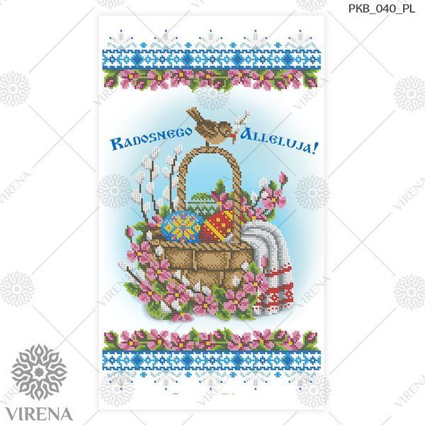 РКВ_040_PL` Рушник РКВ 040 PL фото