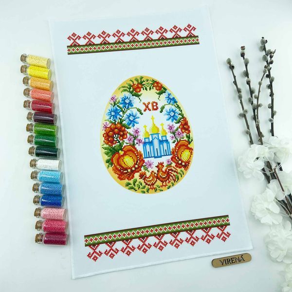 , Рушник