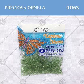 , Бісер Preciosa 5г