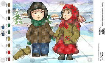 А5Н_031` Схема А5Н 031 фото