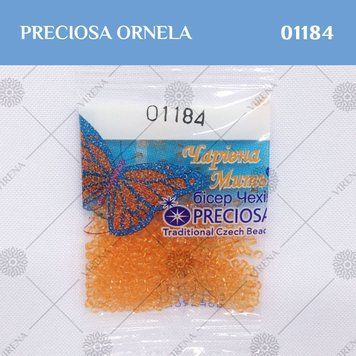 , Бісер Preciosa 5г