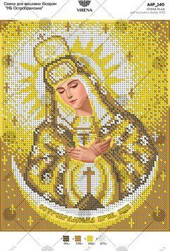 А4Р_140` Схема А4Р 140 фото