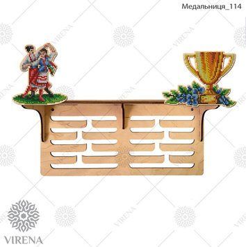 Медальниця_114` Медальниця Медальниця 114 фото