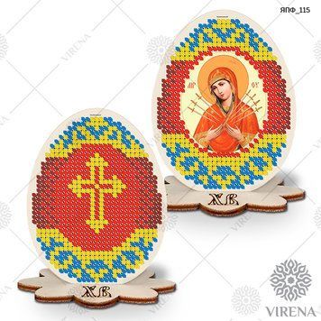 ТБ ЯПФ_115` Яйце пасхальне+Набір бісеру ЯПФ 115 фото