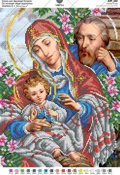 А3Р_162` Схема А3Р 162 За мотивами ікони О. Охапкіна "Свята Родина" фото
