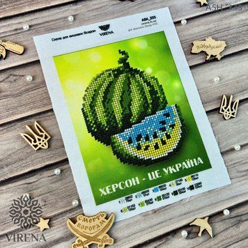 , Схема