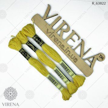 3822-ROYAL-63822` Муліне 3822-ROYAL-63822 фото