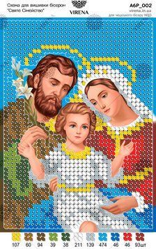 , Схема