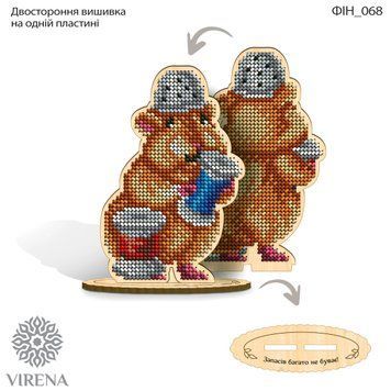 , Фігурка інтер'єрна