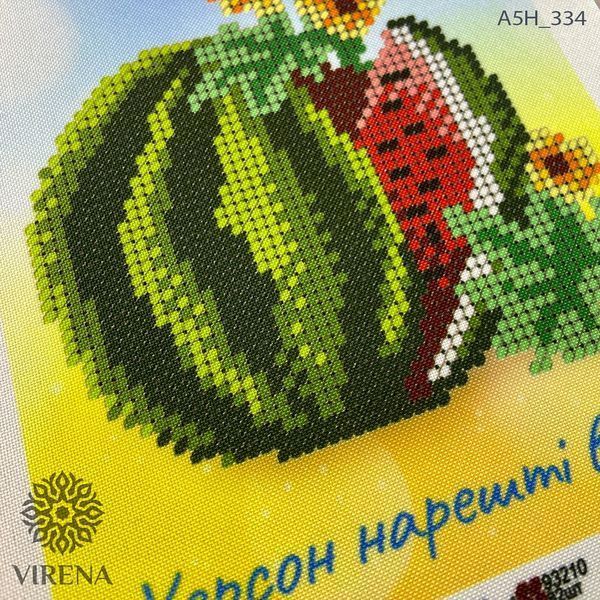 , Схема