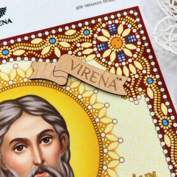 А4Р_669` Схема А4Р 669 фото