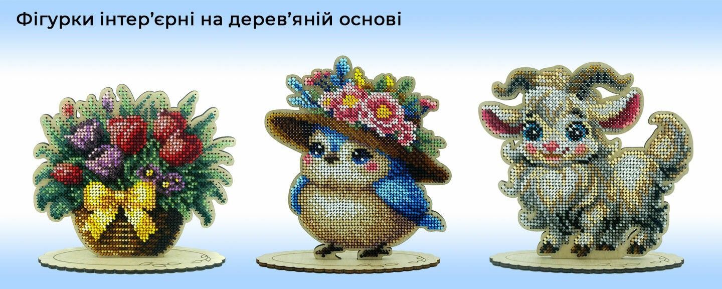 ФІН
