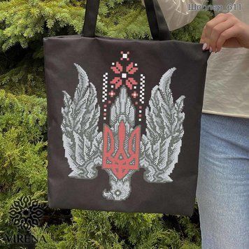 , Набір бісеру