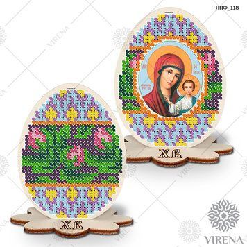 ТБ ЯПФ_118` Яйце пасхальне+Набір бісеру ЯПФ 118 фото