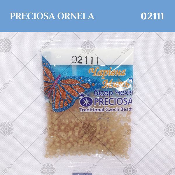 , Бісер Preciosa 5г