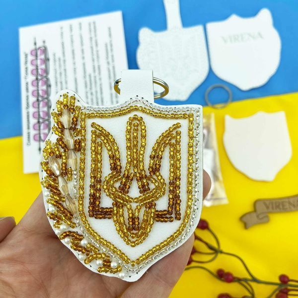 , Брелок+Набір бісеру