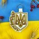 , Брелок+Набір бісеру