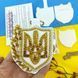 , Брелок+Набір бісеру