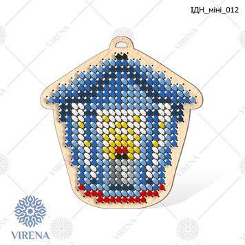 , Іграшка