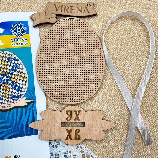 ТБ ЯПФ_129` Яйце пасхальне+Набір бісеру ЯПФ 129 фото