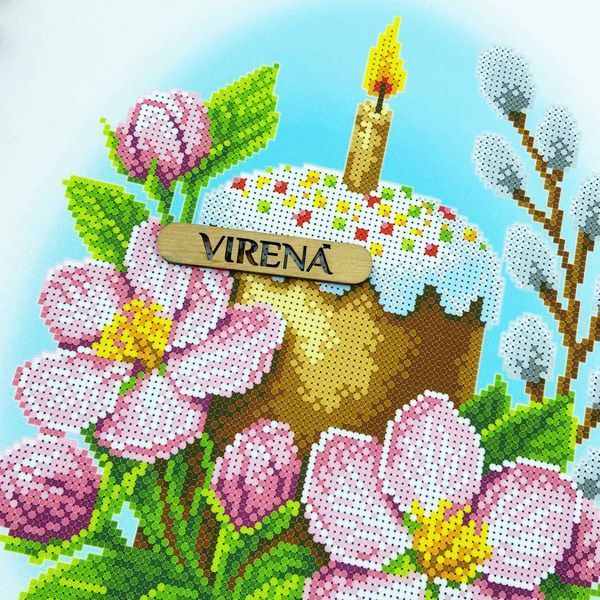 , Рушник