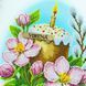 , Рушник