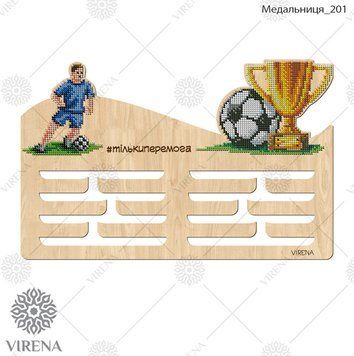 Медальниця_201` Медальниця Медальниця 201 фото